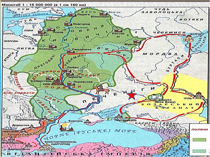 Битва при доростоле карта