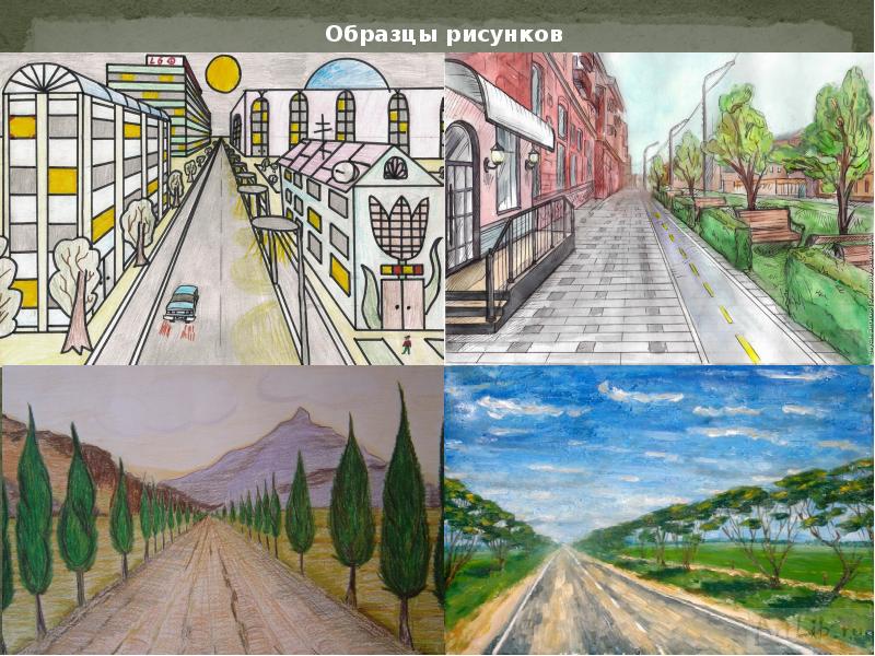 Линейный рисунок 6 класс