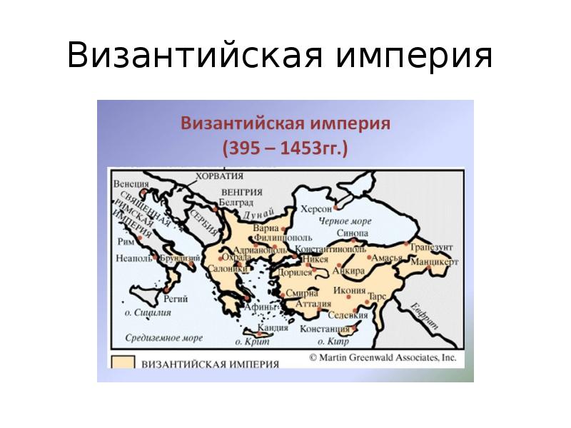 Карта 1453 года