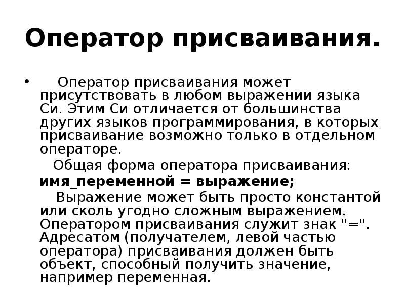 Какие из перечисленных функций базовой подсистемы ввода вывода могут быть делегированы драйверам