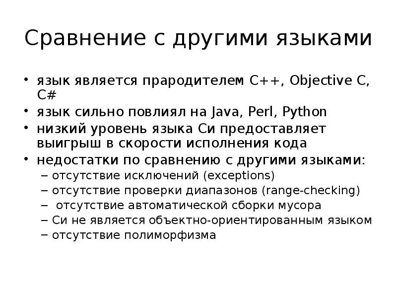 Какие из перечисленных функций базовой подсистемы ввода вывода могут быть делегированы драйверам