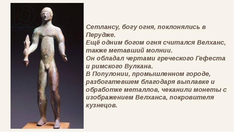 женщина произошла из ребра мужчины. не дай женщине заплакать бог считает ее слезы. бог считает слезы женщины. цитаты про бог селёзы женщина считается. бог считает.