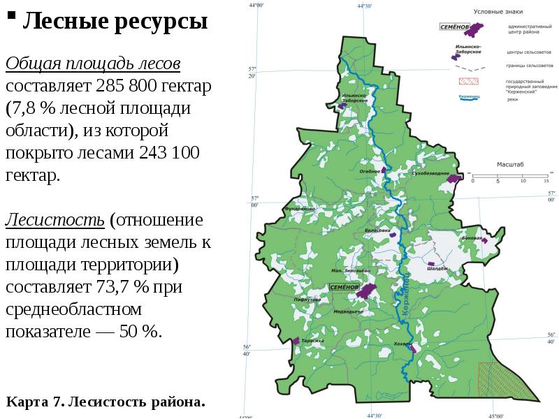 Карта нижнетуринского района