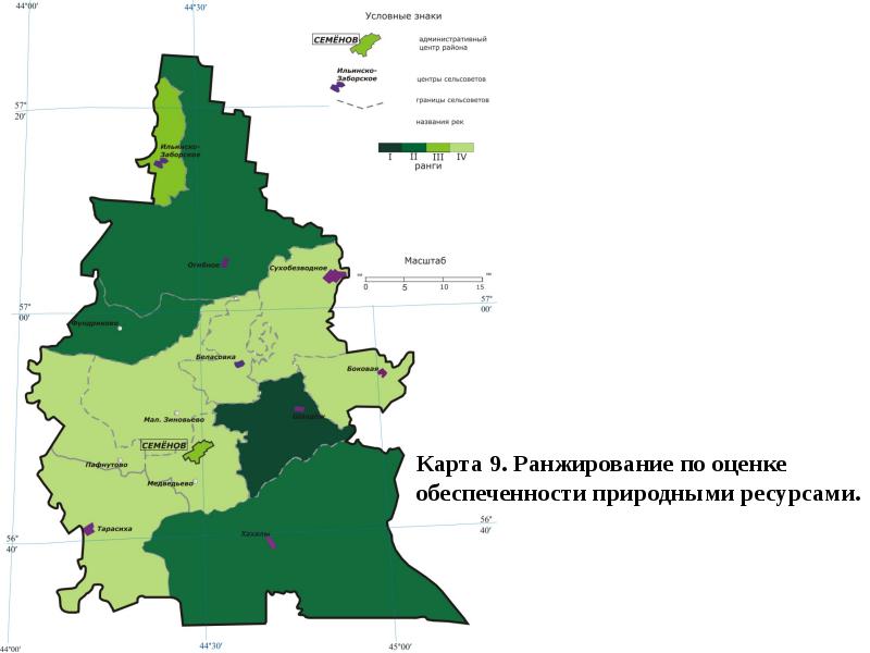 Карта семеновского округа