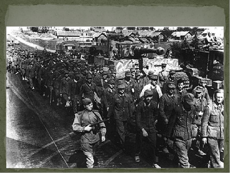 Летом 1944 г. Операция Багратион 1944. Операция Багратион 1944 пленные. Белорусская операция Багратион.