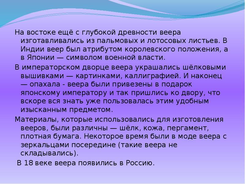 «Первый русский университет». Президентская библиотека о Михаиле Ломоносове