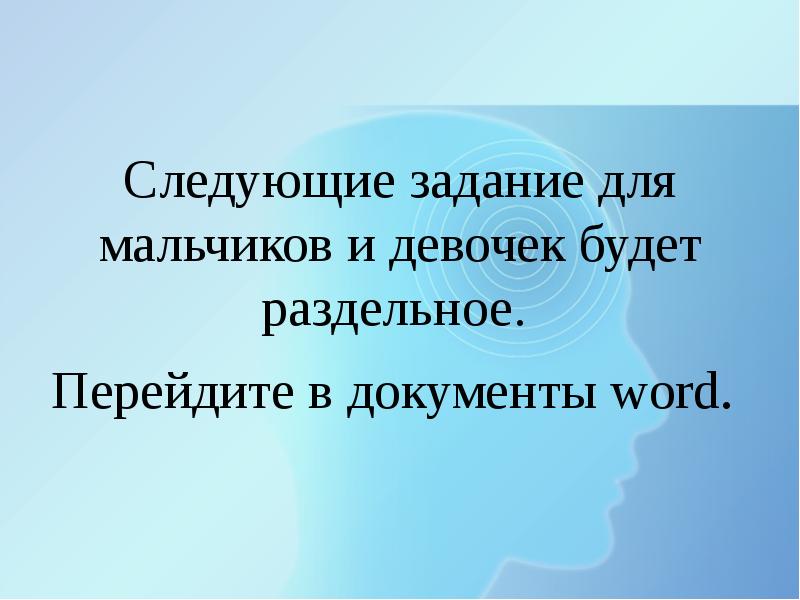 Валюта презентация 7 класс