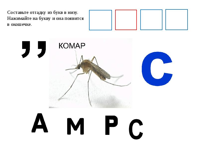 Загадки на логику с подвохом и с ответами для родителей. Самые сложные загадки. Самасамая сложная загадка. Загадки которые не отгадают взрослые с ответами. Сложные загадки с ответами.