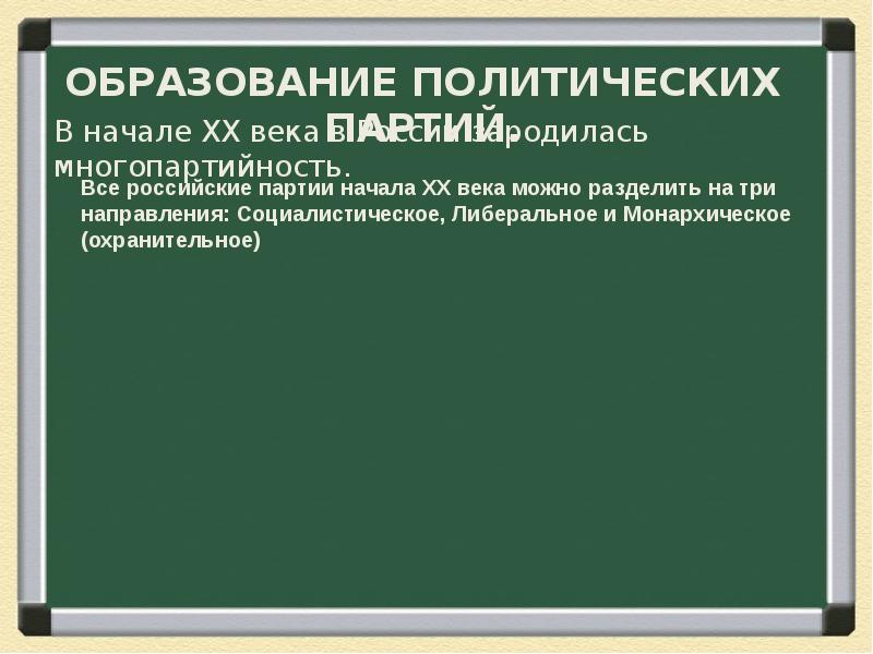 Изображение единичной частной обыденной жизни преимущественно средней личности