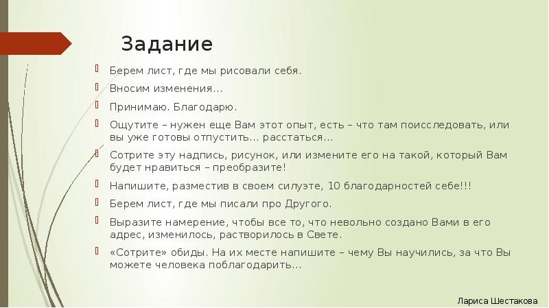 бёрпи техника выполнения для мужчин. лфк при болезни паркинсона комплекс упражнений. спецназ россии краповые береты. саламба сарвангасана мышцы. ролик для пресса упражнения.