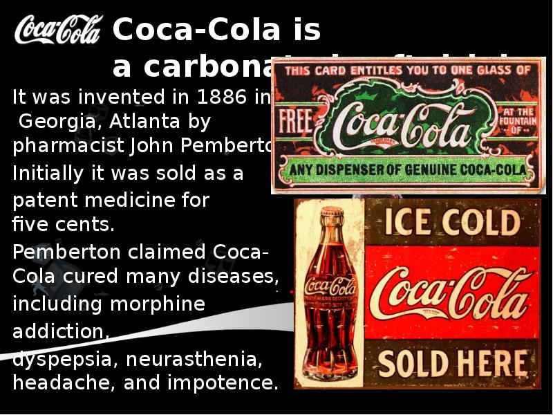 CocaCola презентация, доклад, проект