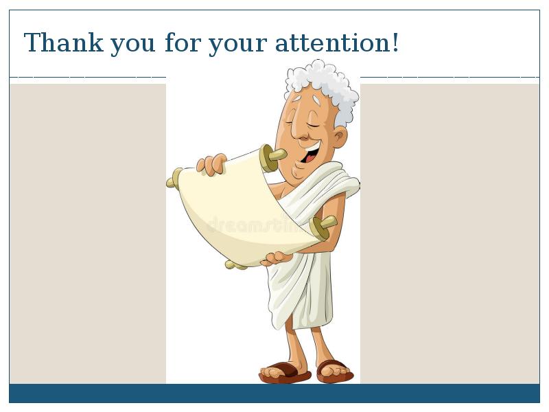 Thank you for your attention!