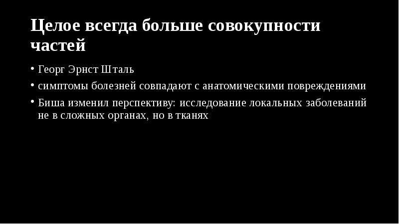 математическое статстика это. что является элементами системы. первоначальные понятия математической статистики. организации подпадающие под 223 фз. что такое выборка и объем выборки.