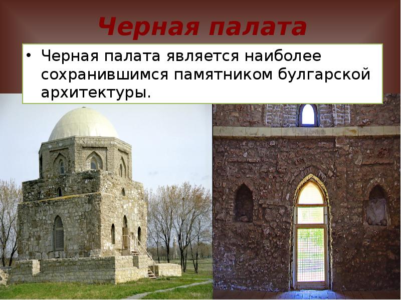 Казанский кремль памятник мусе джалилю. Памятники истории и культуры татарстана. Историко-архитектурный комплекс «казанский кремль». Татарстан казань кремль. Муса джалиль памятник.