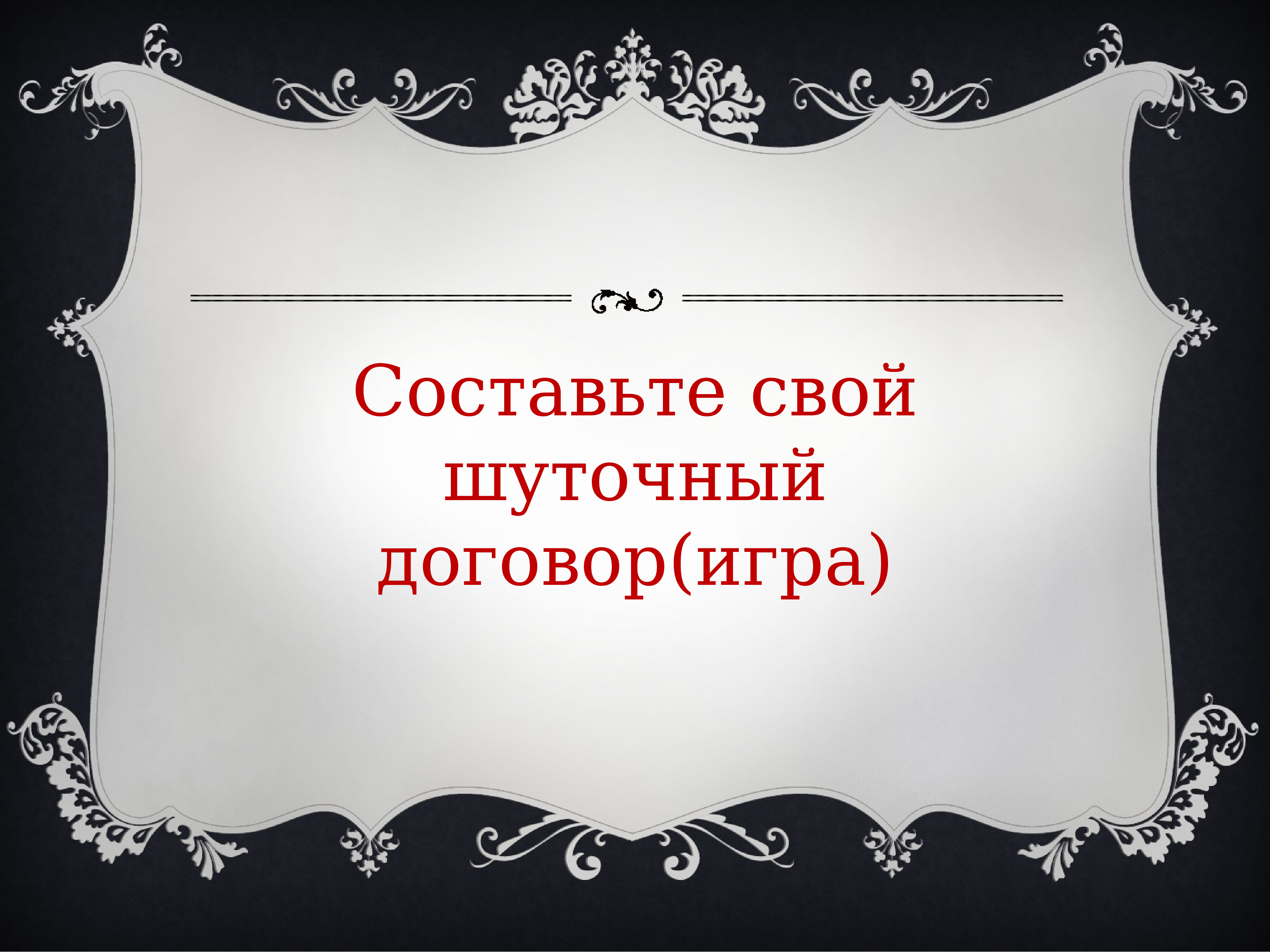 Крымская война 1853-1856 итоги войны