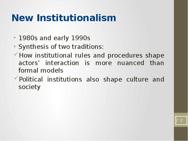 Political models. What is political Science. About Institutionalism. Political Science Institutional approach. French Institutionalism.