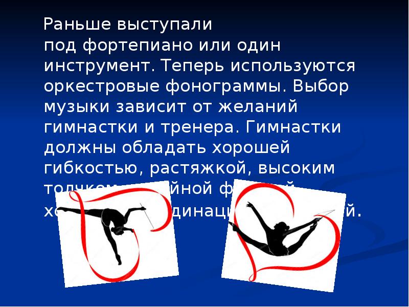 Что раньше выступало. Марк порций катон культура. Что раньше выступало. Что раньше выступало. Деньги выступают в качестве.