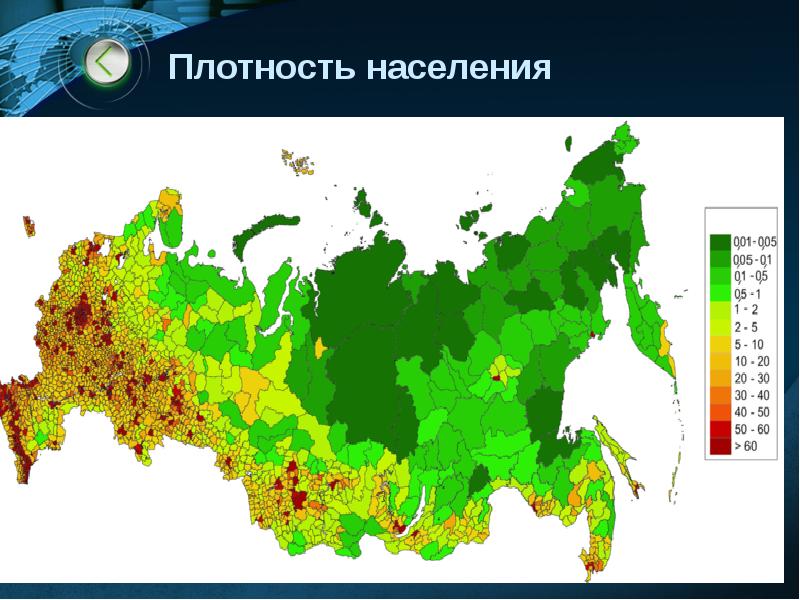 Гисметео сыктывкар осадков карта