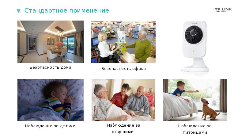 В россии готовится единая слежка за детьми. Наблюдение за детьми. Чтотнудно для детской слежки.