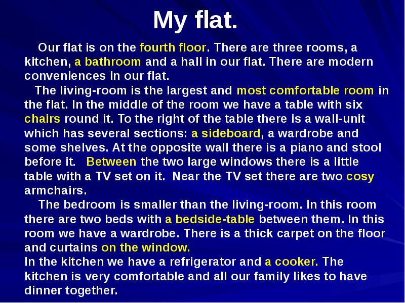 There is a large window. My Flat текст. Топик my Flat. Топик по английскому на тему квартира. My Flat топик по английскому.