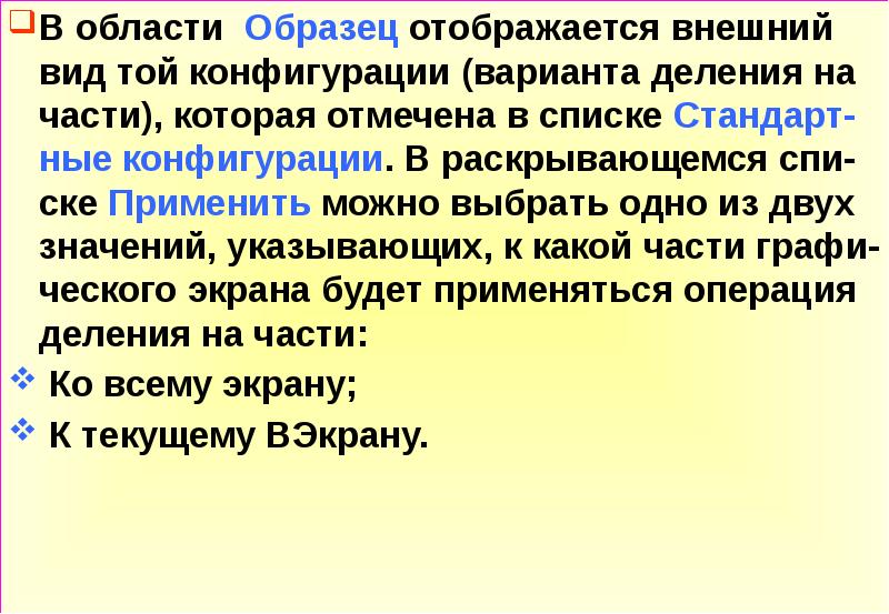 ноутбук не видит жесткий диск. внешний видит открывает. почему не открывается диски на компьютере. что делать если ноутбук не видит съемный жесткий диск. почему телевизор не видит жесткий диск.
