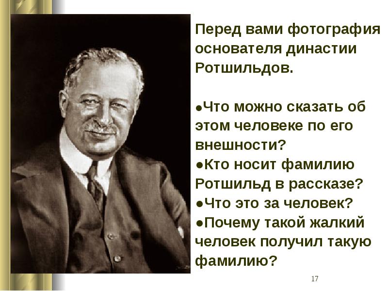 Онлайн создатель картинок с текстом