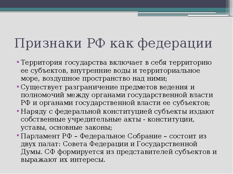 Шкалы критериев. Шкала принятия решений. Оценка вариантов. Шкала критериев. Шкала оценки по критериям при проведении открытого конкурса.