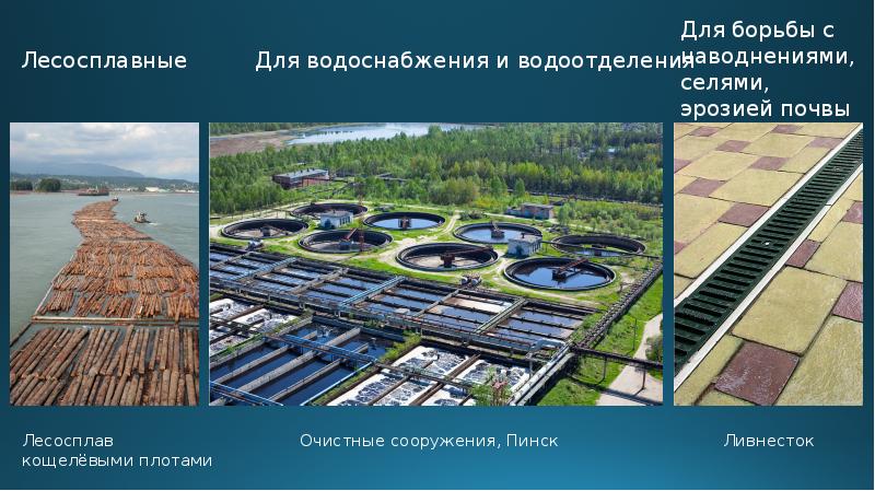 Гтс проект новороссийск