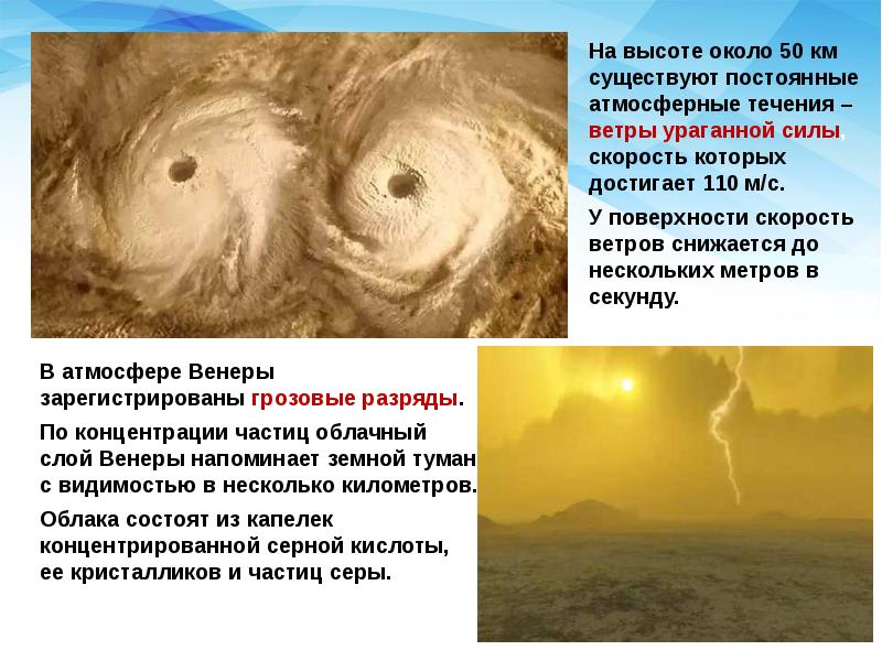 Пространство в котором постоянно существуют или. Пространство в котором постоянно существуют или
