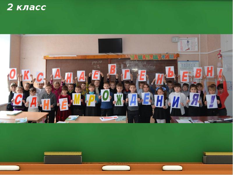 выпускники школы. выпускники школы. 25 мая 2018 год. выпускной 2018 год идрицкая школа. 25 мая 2018 год.