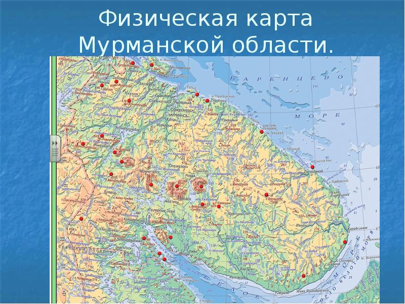 Мурманская область карта с городами и поселками на русском языке