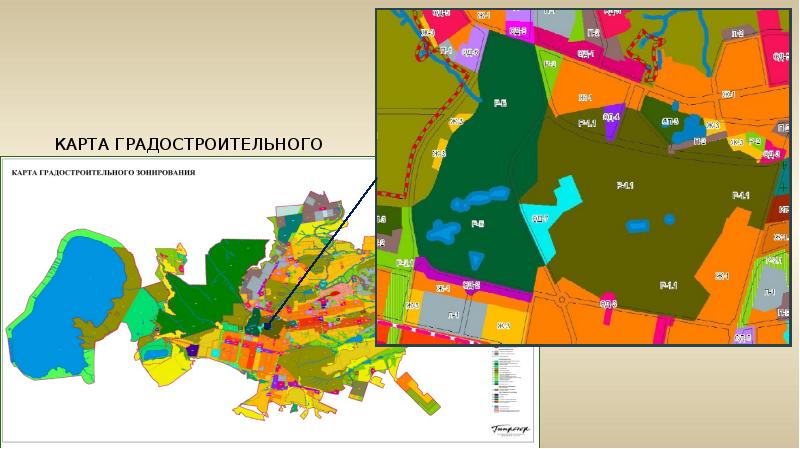 Карта градостроительного зонирования г таганрога