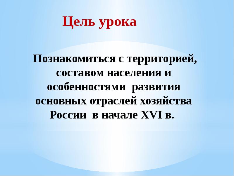 Разработайте проект права человека в мире выясните какие аспекты темы вам более всего интересны