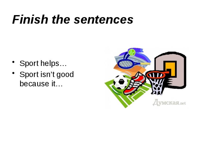 10 sentences about sport. Sports forms Post.