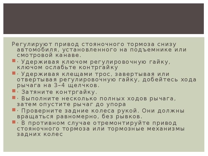 Int from bytes. Тип данных int 2 байта. тип данных int arduino. выберите тип числа 256: long singleinteger bytelong integer.