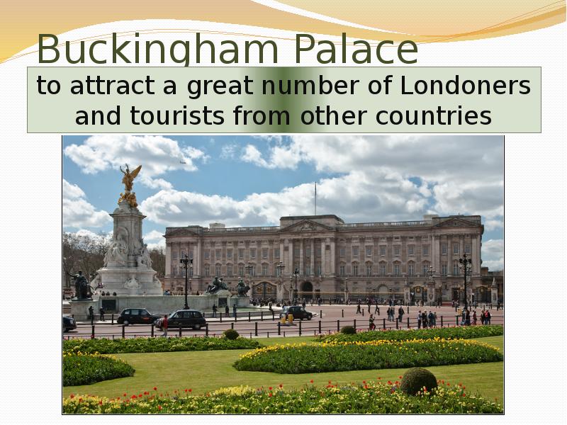 Buckingham palace презентация