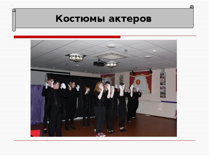 Череповец центр детского творчества и методического обеспечения. Ленина 137 череповец на карте. Череповец центр детского творчества и методического обеспечения. Череповец центр детского творчества и методического обеспечения. Череповец центр детского творчества и методического обеспечения.