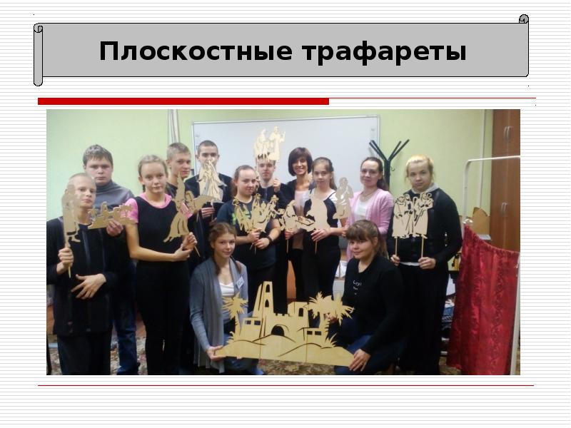 Методическое обеспечение программы воспитания. Пмпк череповец ленина. Центр образования 32 череповец улица. Нацпроект образование фото. Центр психолого-медико-социального сопровождения череповец.