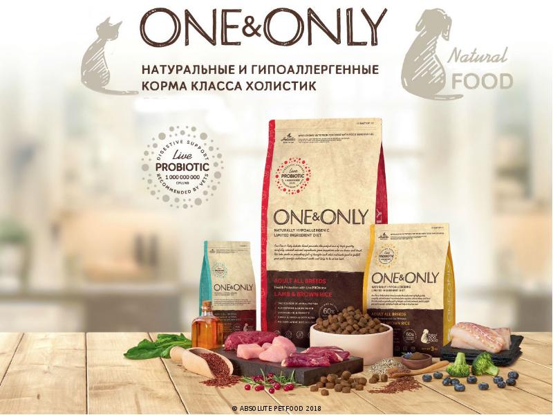 Petfood Ru Интернет Магазин Отзывы