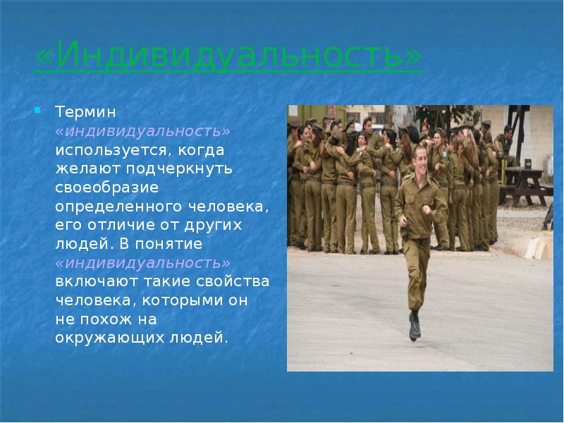 Его и него в чем различие. Его и него в чем различие