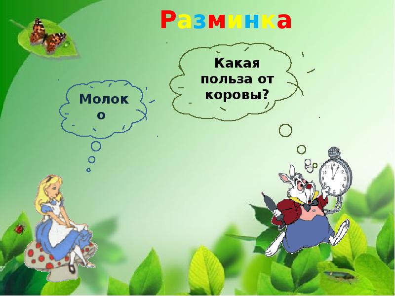 Старый пакмен. Настольная игра челюсти с капами. Игра пойми меня. Игра с расширителем для рта настольная. Игра с расширителем для рта настольная.