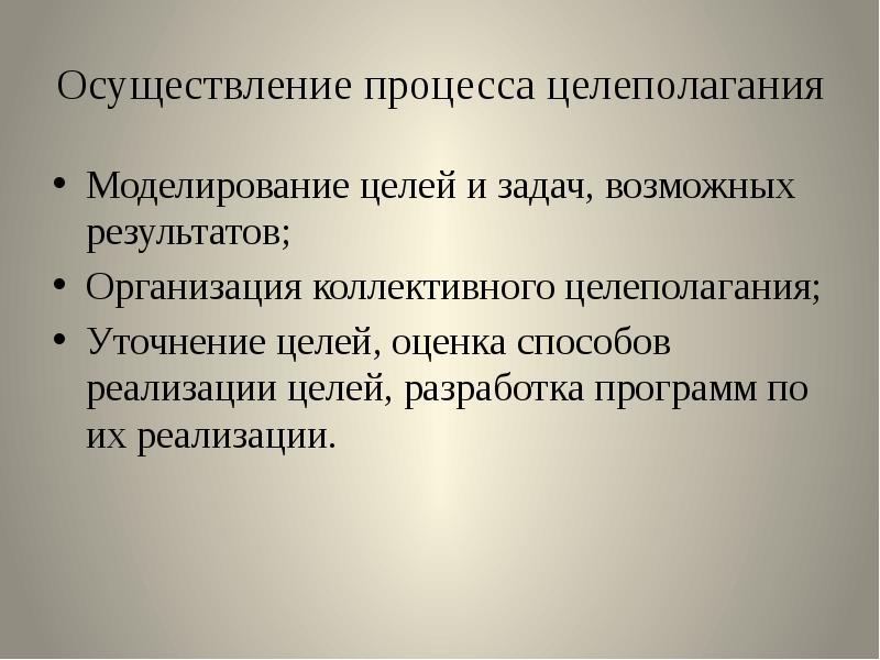 Методология дополнительного образования