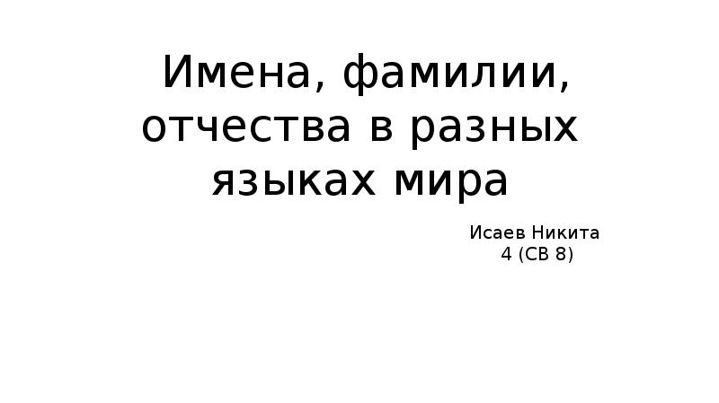 Определите по изображению путь к файлу закат jpg