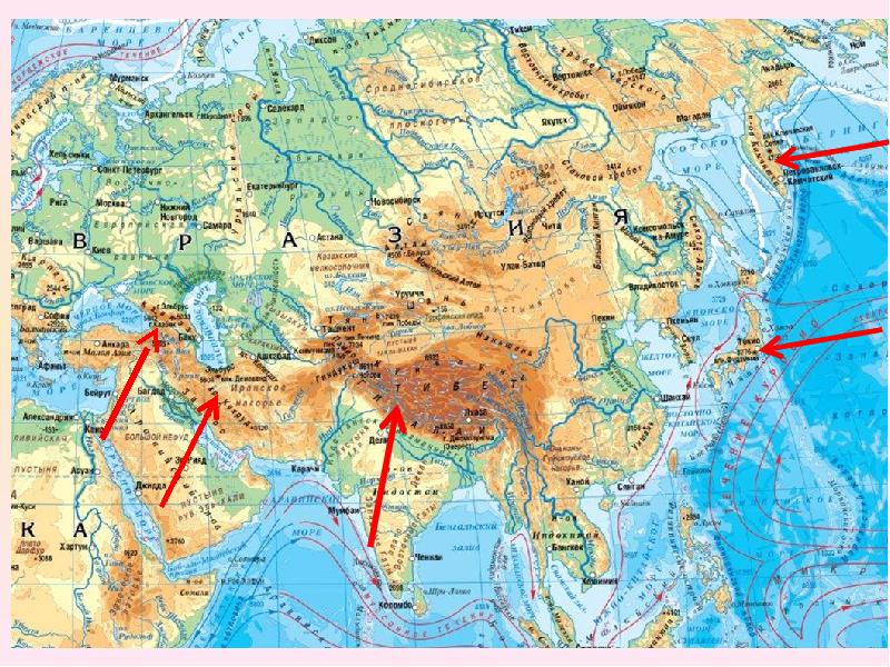 Азия 4 букв. Государство в Азии 4 буквы.