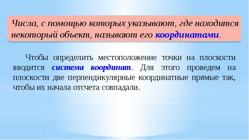 Где представлен. Причины многолетней мерзлоты. Причины образования многолетней мерзлоты. Причины вечной мерзлоты. Причины возникновения многолетней мерзлоты.