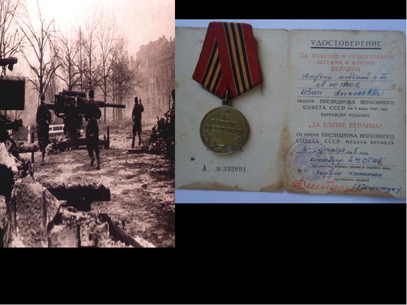 Батальонная разведка текст. Оператор батальонной разведки. Я был батальонный разведчик. Я был батальонный разведчик текст. Алексей охрименко.