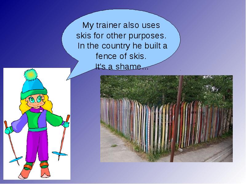 Спасибо за внимание для презентации лыжи. Лыжные гонки на английском. Does he like skiing. Does he like skiing. I like skiing.