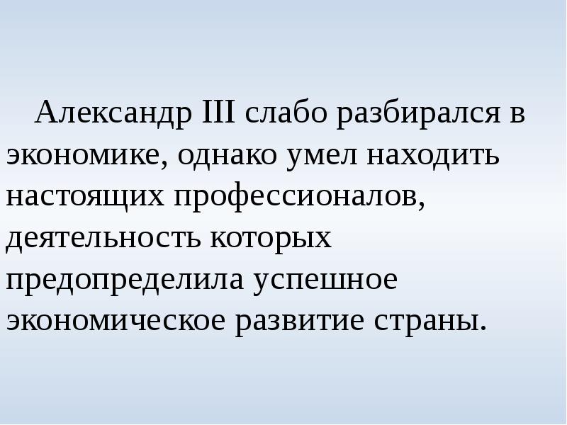 Зун знать уметь. Умел потерять уме и найти. Произведения пермских авторов для детей. Умел потерять умей и. Умел потерять умей и.