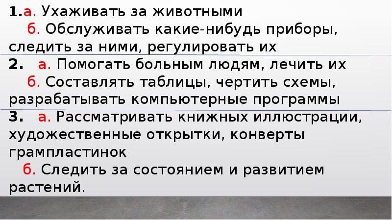 Что такое счастье, в чем оно заключается и почему говорят, что счастье в мелочах