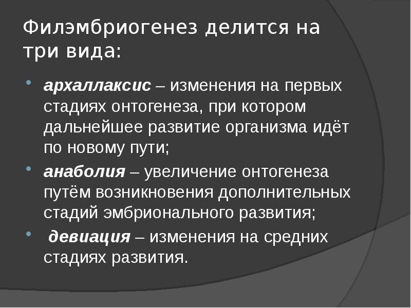 Возникнуть дополнительный